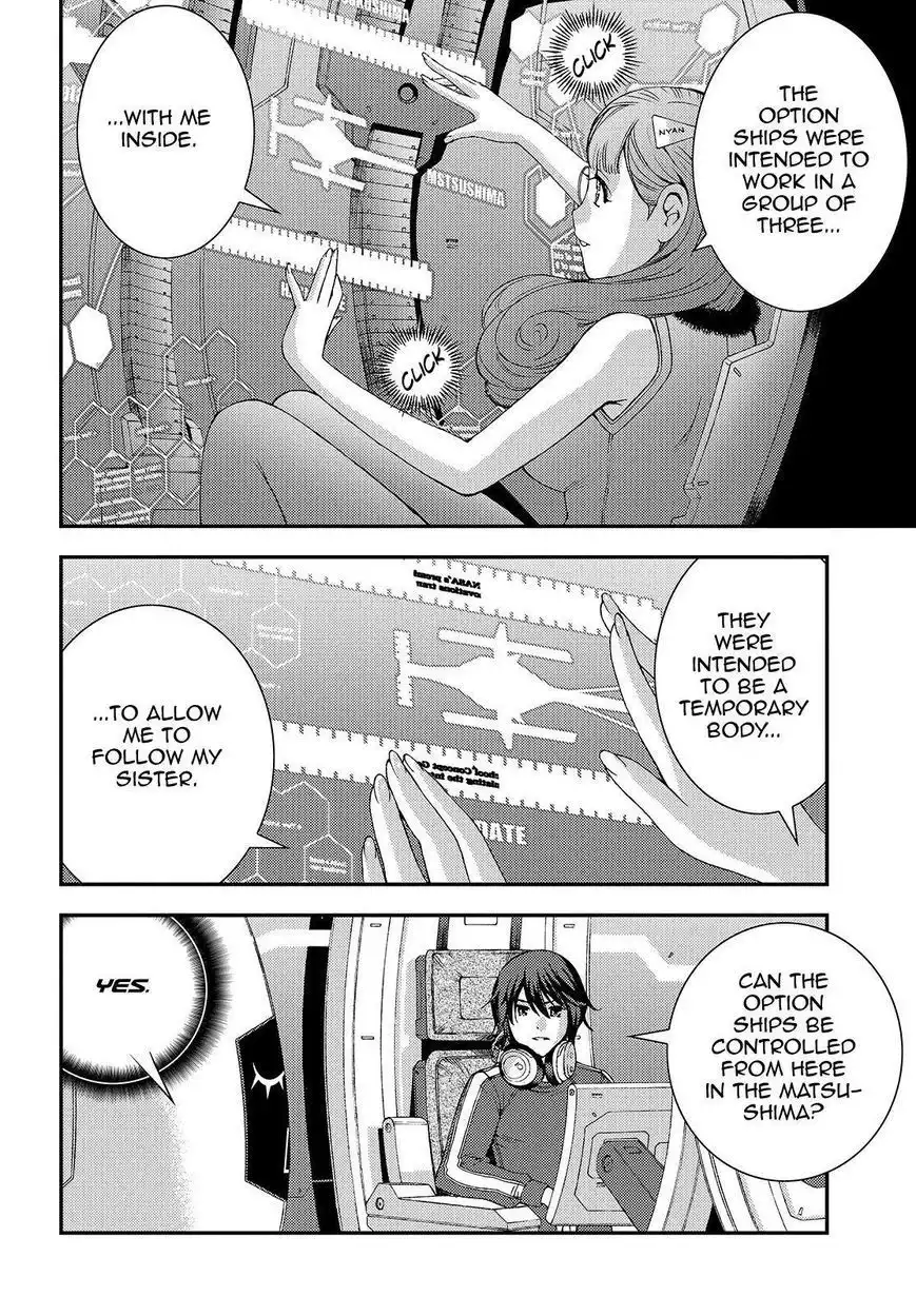 Aoki Hagane no Arpeggio Chapter 62 8